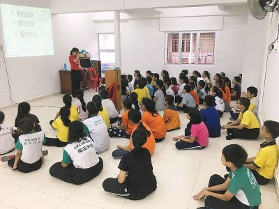 “我是学习大赢家”激励讲座会。