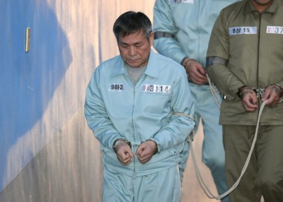 李载禄抵达法院听取判决。