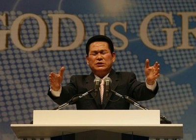 李载禄为韩国著名牧师。