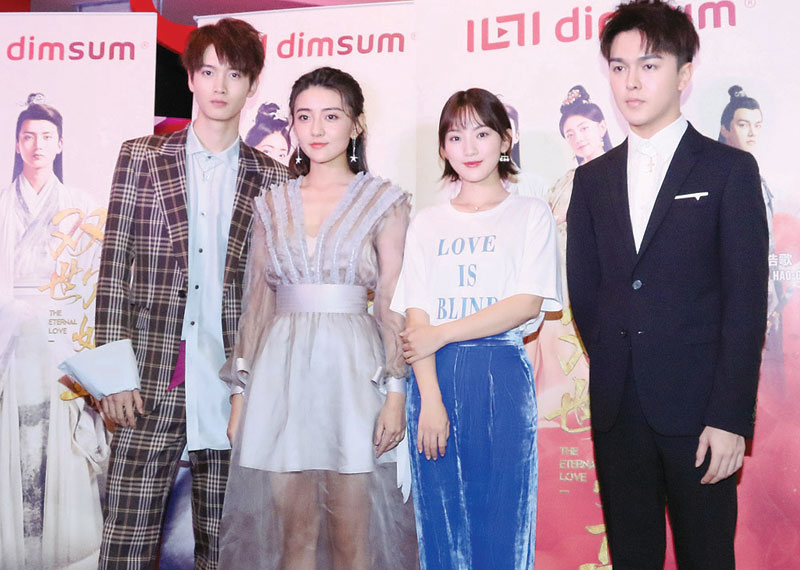 双世宠妃2 高甜吻戏超多梁洁不担心未婚夫吃醋光华日报 1910年创刊创新每一天生活 双世宠妃2 高甜吻戏超多梁洁不担心未婚夫吃醋光华日报 1910年创刊创新每一天生活