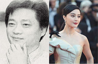 崔永元先前举发范冰冰逃税事件。