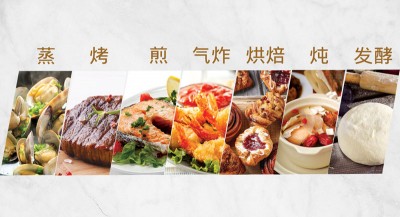 Panasonic蒸气烘烤箱NU-SC300BPMQ主打蒸烤二合为一,能蒸又能烤,当然也少不了炸、煎、烘培、发酵以及炖汤等绝佳的功能。