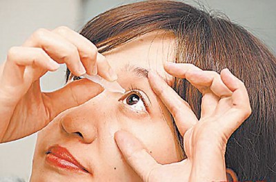 干眼症。