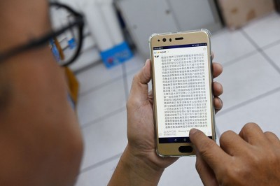 唉,重复又重复的冗长佛经又出现了...