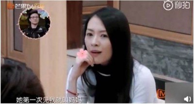 章子怡在节目大谈与继女熙熙如何相处。