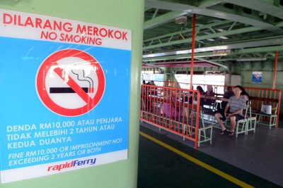 当局已将渡轮列为禁烟区。