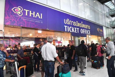 泰国航空公司宣布，所有周三及周四的欧洲航线取消，公司正等待空域授权，以用其他路线取代。