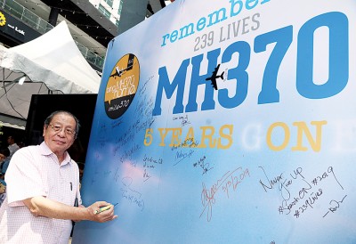 林吉祥到场支持马航MH370失踪者家属。