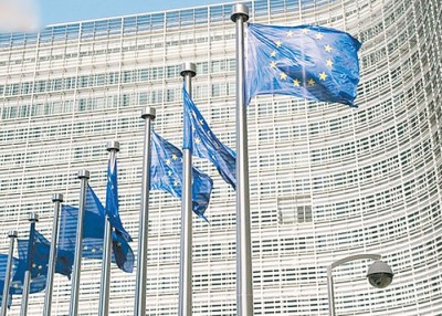 欧盟大部分成员国反对将沙地阿拉伯和美国属地列入洗钱黑名单。