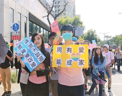 台湾同志婚姻权利将受专法保障。