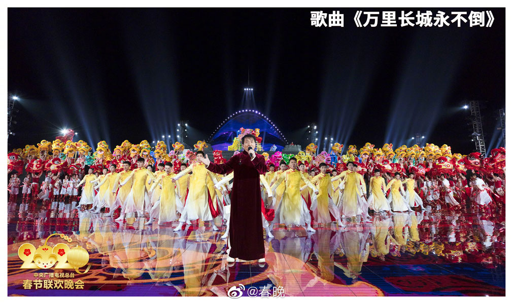 Праздник весны китай гала концерт. Новогодний концерт в Китае. Китайский новый год Гала концерт. Китайское шоу. Шоу китайцы.