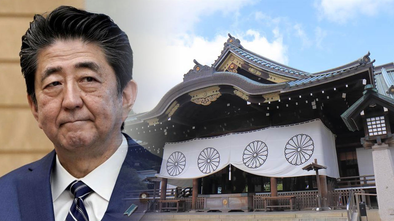 疫情下未参拜靖国神社安倍与大臣供奉祭品光华日报 1910年创刊创新每一天生活 疫情下未参拜靖国神社安倍与大臣供奉祭品光华日报 1910年创刊创新每一天生活