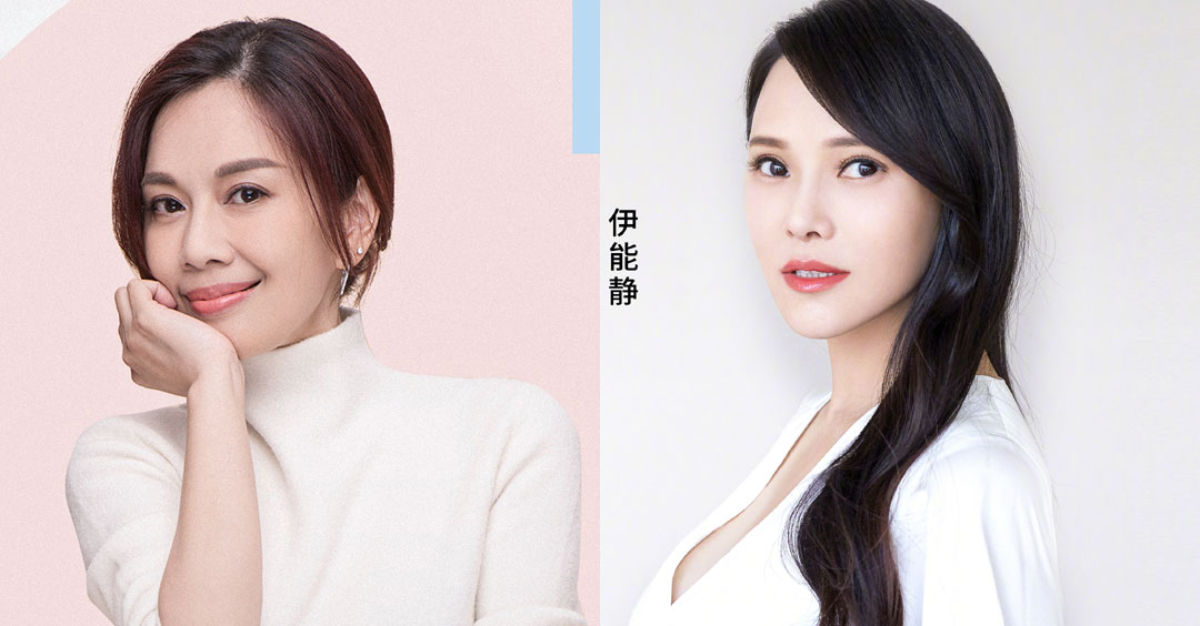 中国办熟女团选秀51岁伊能静也在列光华日报 1910年创刊创新每一天生活 中国办熟女团选秀51岁伊能静也在列光华日报 1910年创刊创新每一天生活