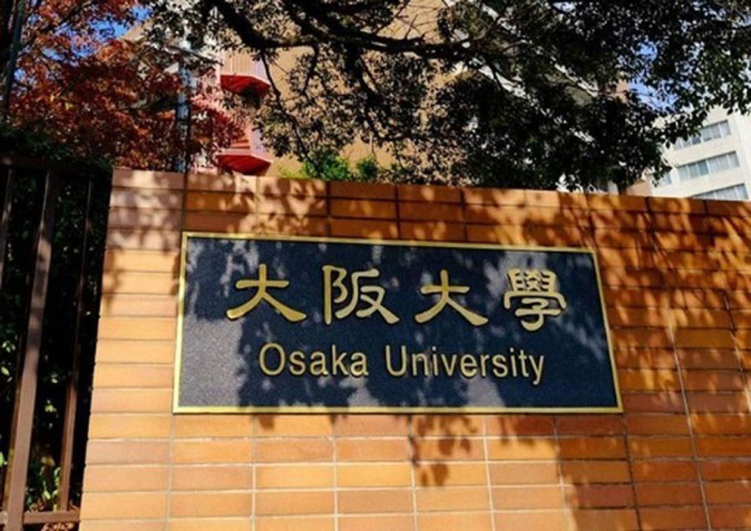 日本防尖端技术外泄所有国立大学设专业部门光华日报 1910年创刊创新每一天生活 日本防尖端技术外泄所有国立大学设专业部门光华日报 1910年创刊创新每一天生活