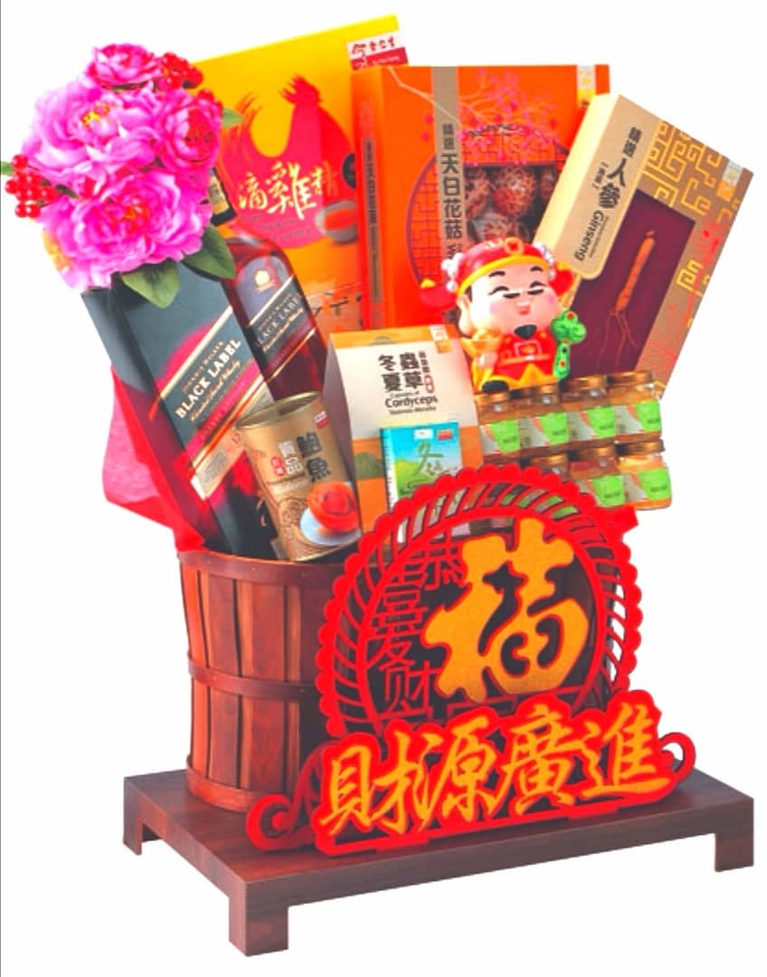 佳节送礼少不了防疫品礼篮受欢迎光华日报 1910年创刊创新每一天生活