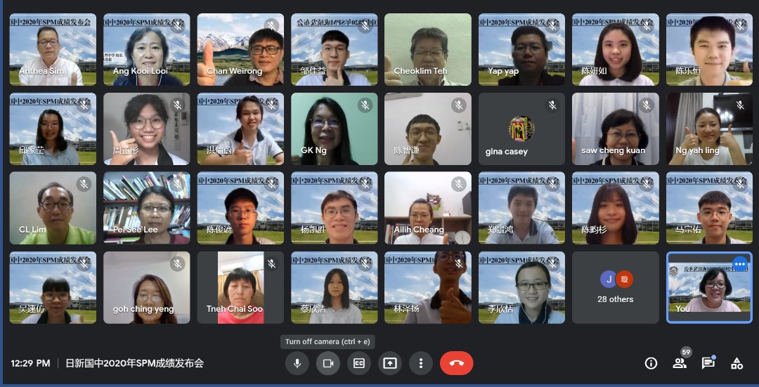 Spm考试再创佳绩日新国中平均积分1 91光华日报 1910年创刊创新每一天生活