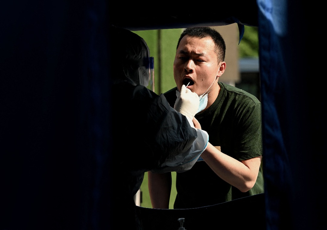 上海7月起每月需自费检测10次35元人民币光华日报 1910年创刊创新每一天生活